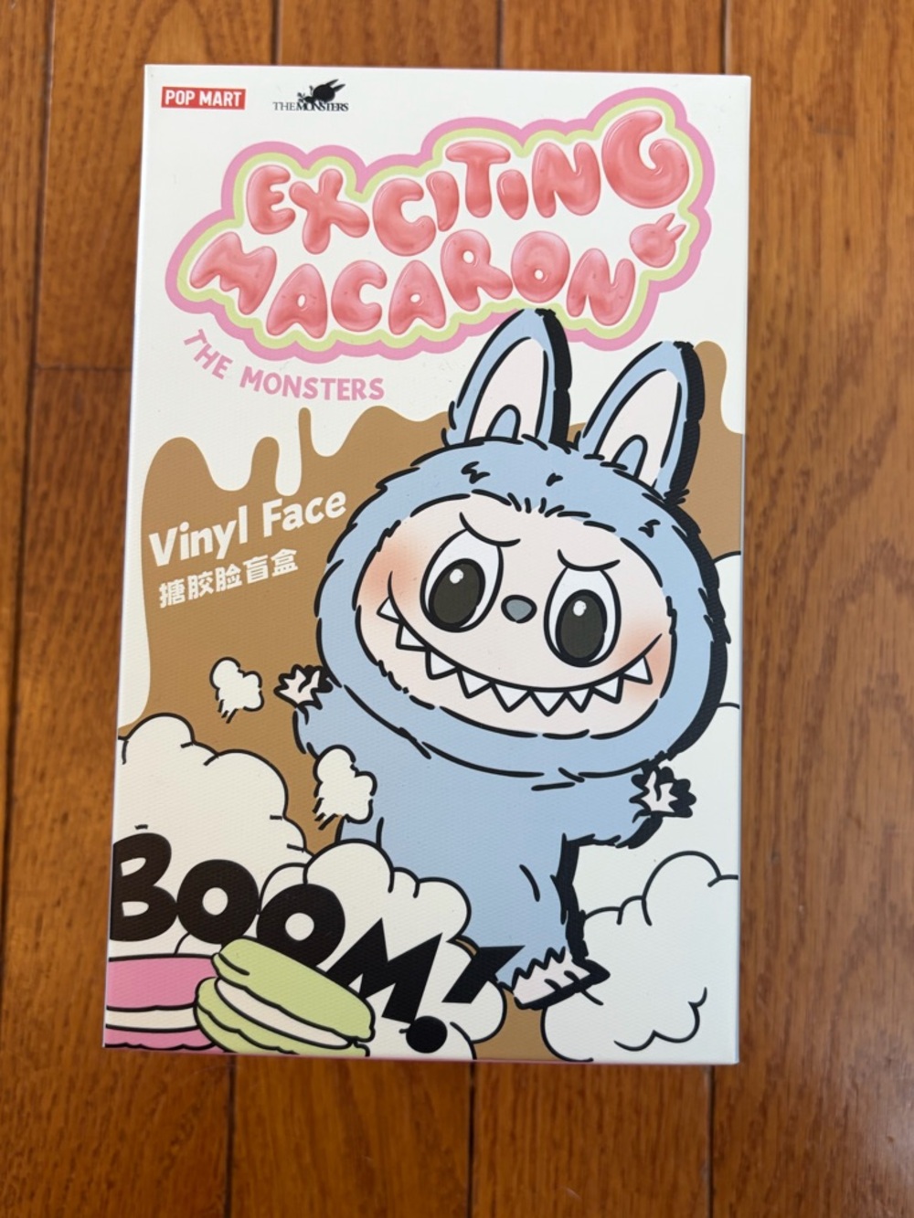 POPMART Labubu Exciting Macaron - Lychee Berry NWT/Never opened